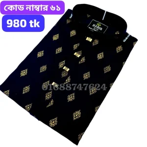 fensi coton 61