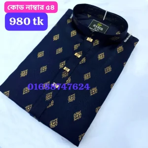 fensi coton 54